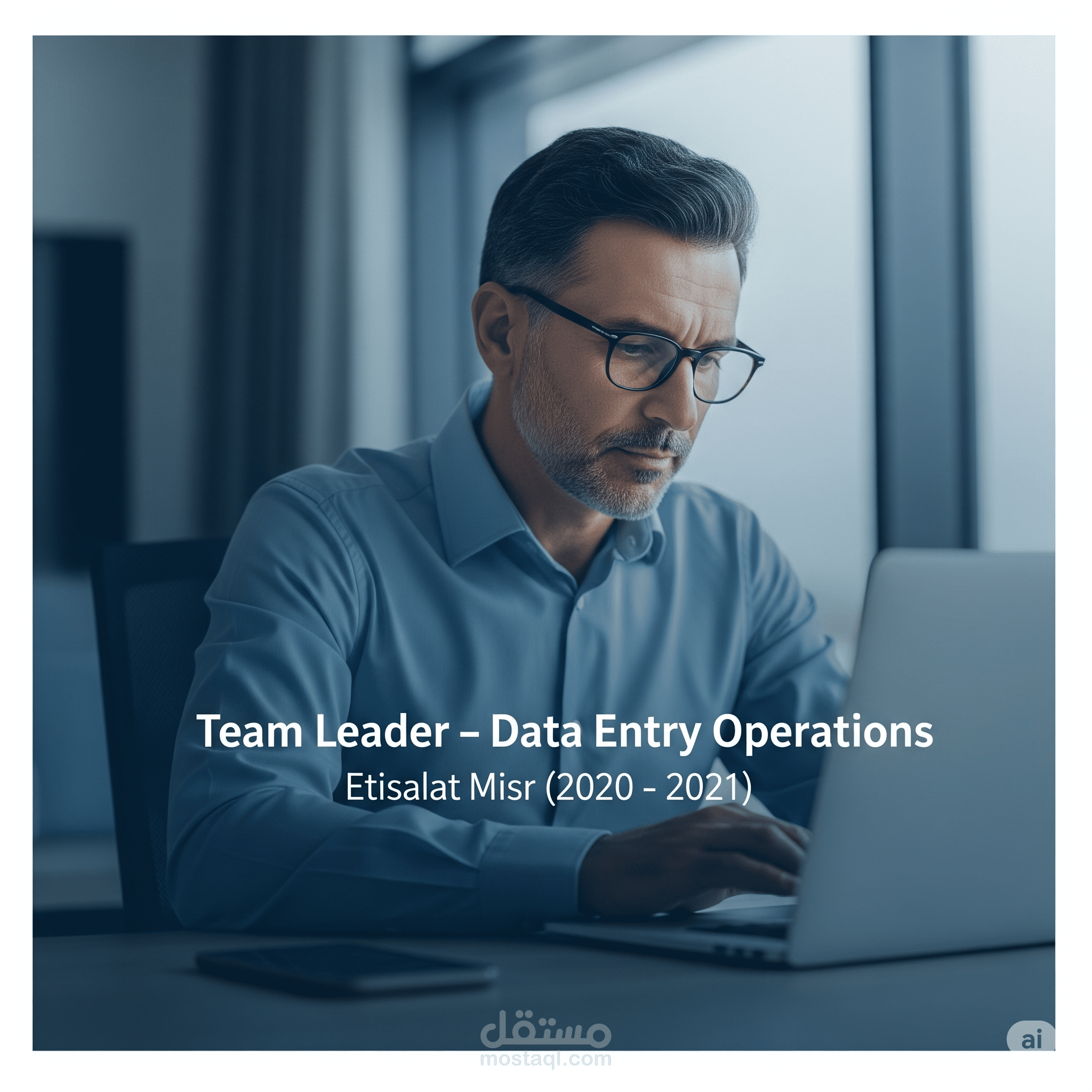 Team leader operation