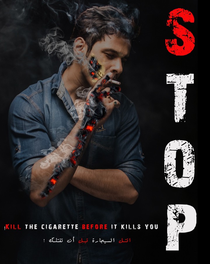 تصميم 5 منشورات  تدعو للتوقف عن التدخين