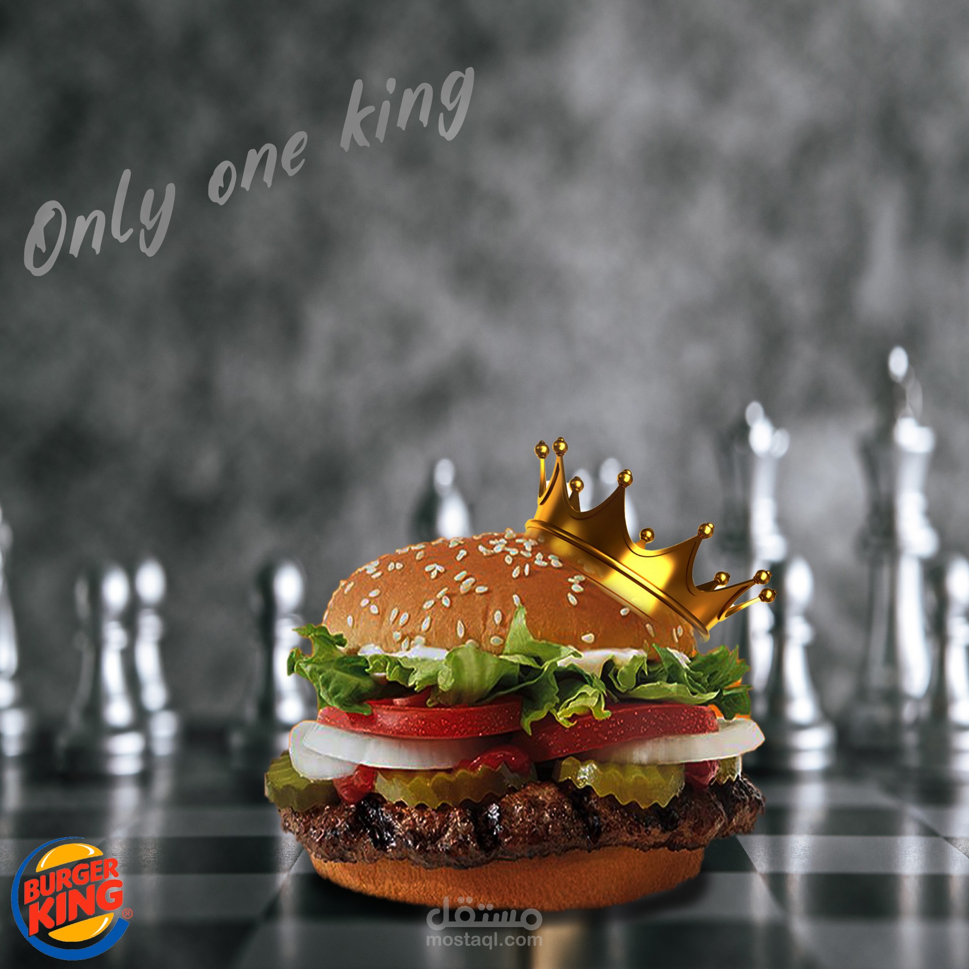 BURGER KING SOCIAL MEDIA POST