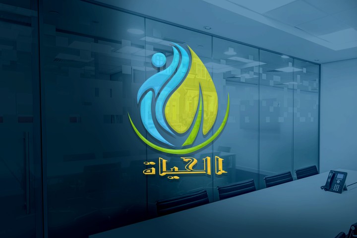 تصميم شعار احترافي وفي دقة عالة الجودة..