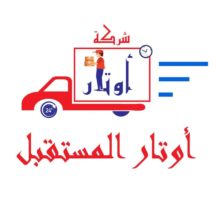 تصميم لوجو