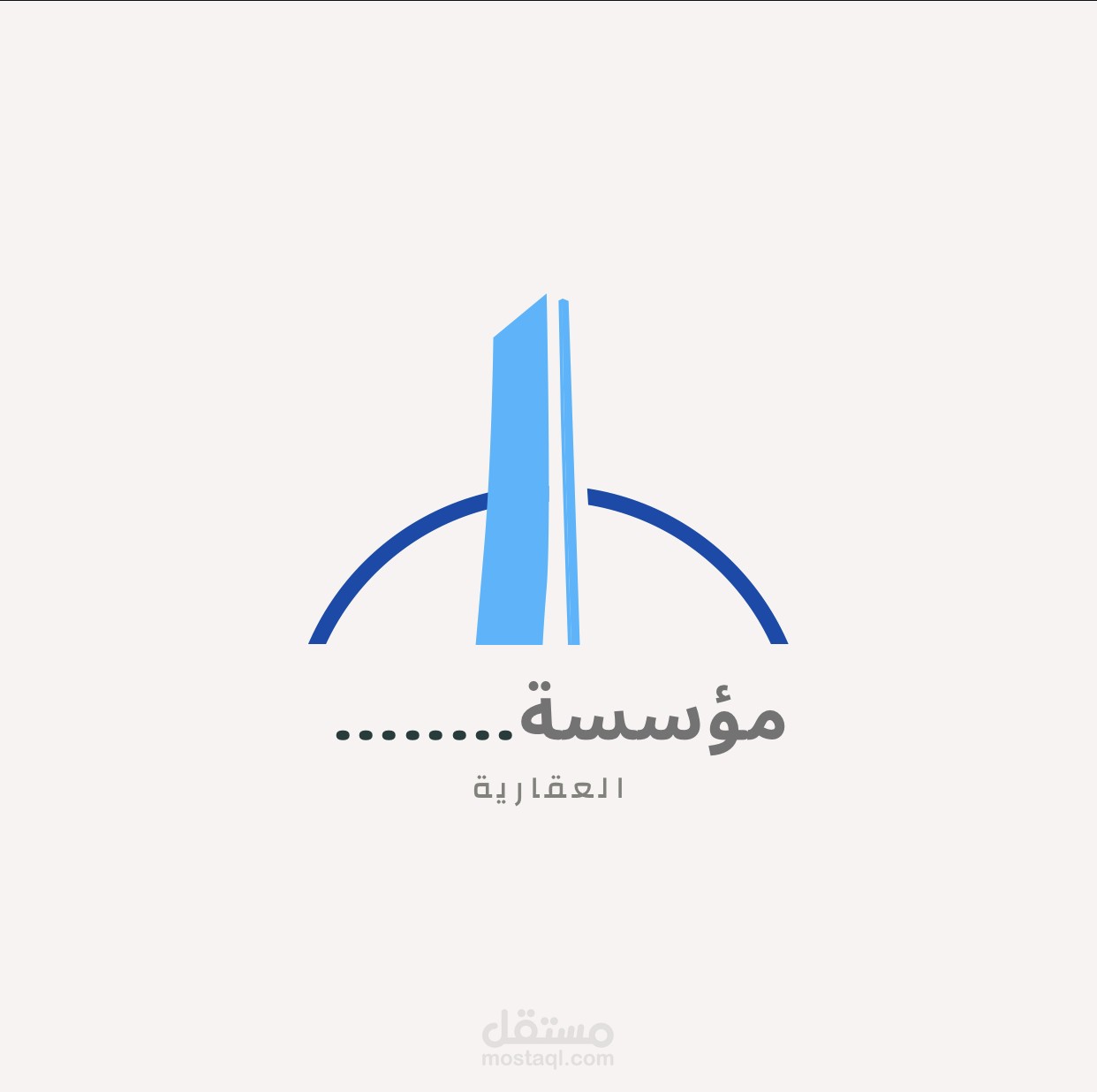 شعارات تعليمية