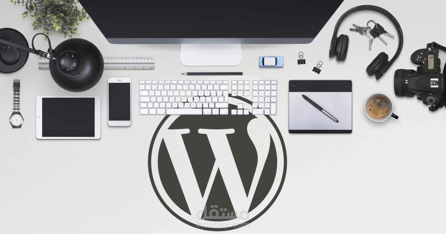 ادخال مقالات على WordPress