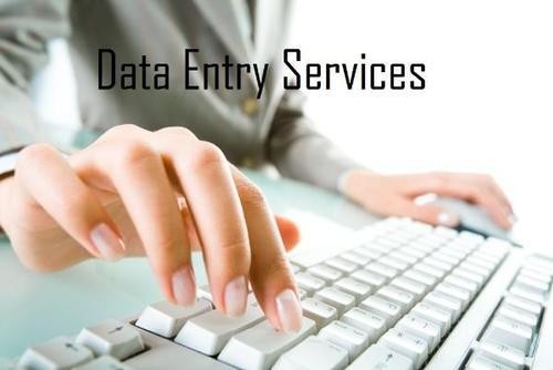 إدخال البيانات Data Entry