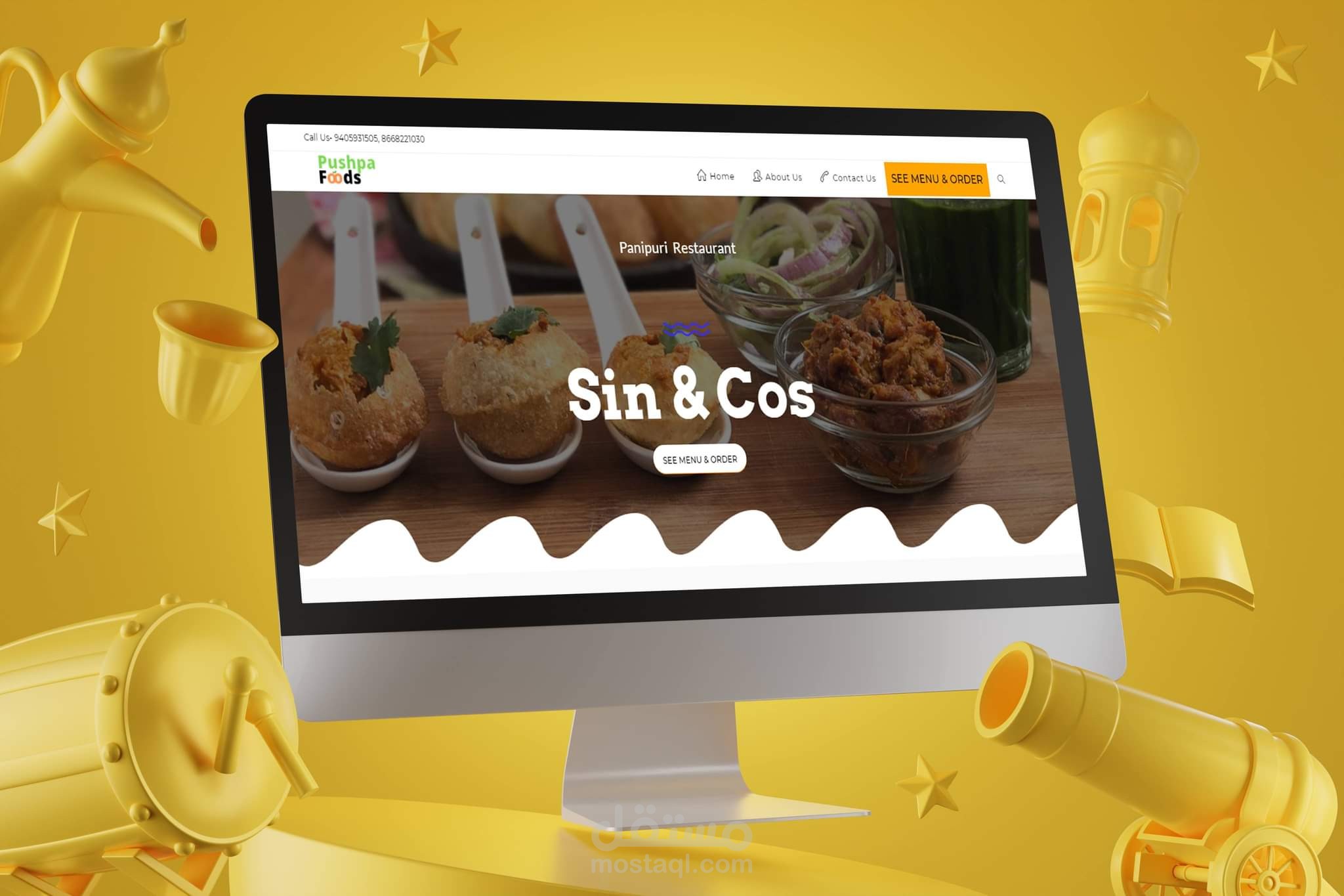 Gloria Food مستقل