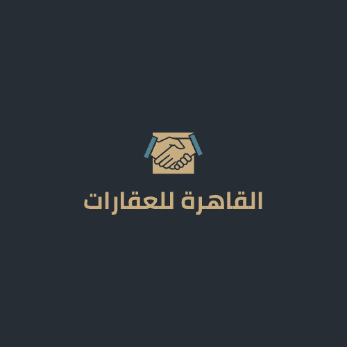 شعار لشركة عقارات