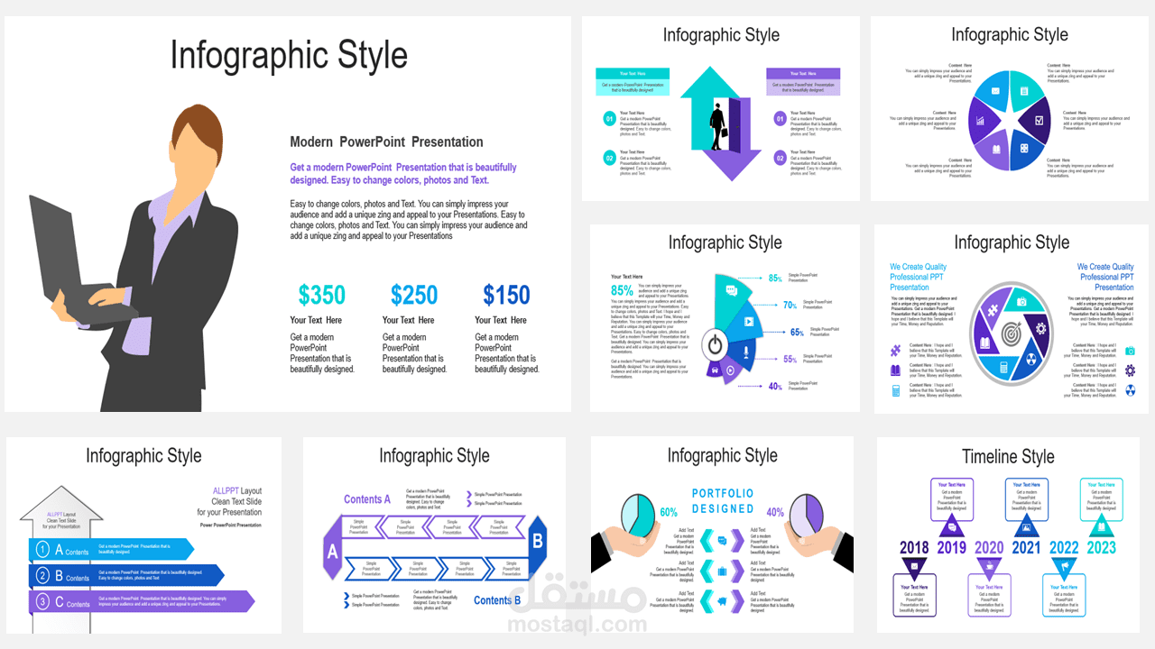 تصميم عروض تقديمة PowerPoint presentation