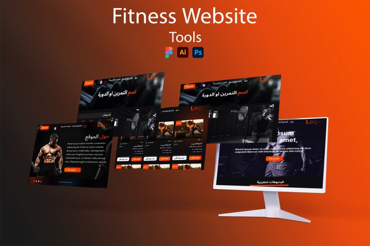 Fitness Website