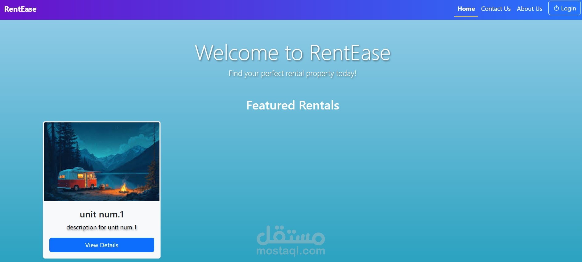 RentEase | مستقل