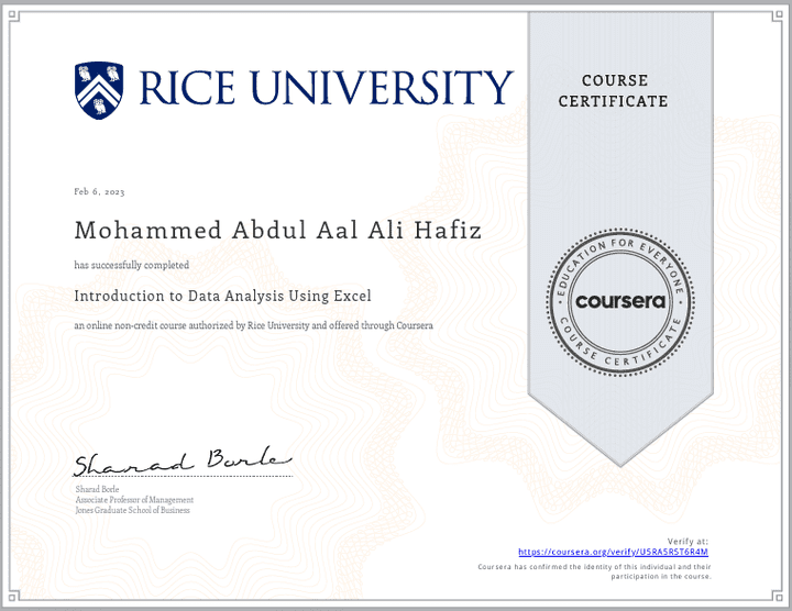 شهادة تحليل البيانات من جامعة RICE الأمريكية