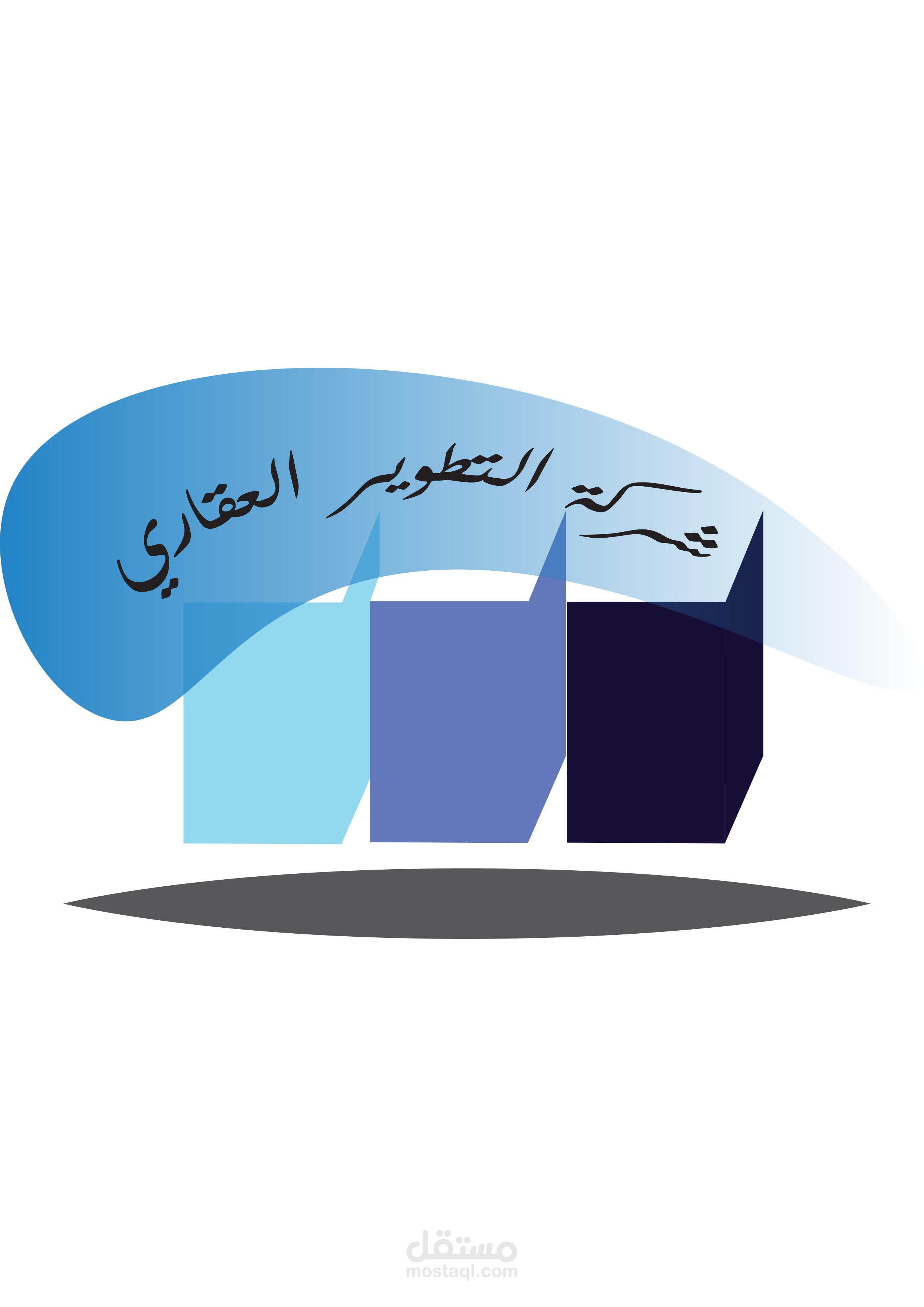 شعار شركة عقارية