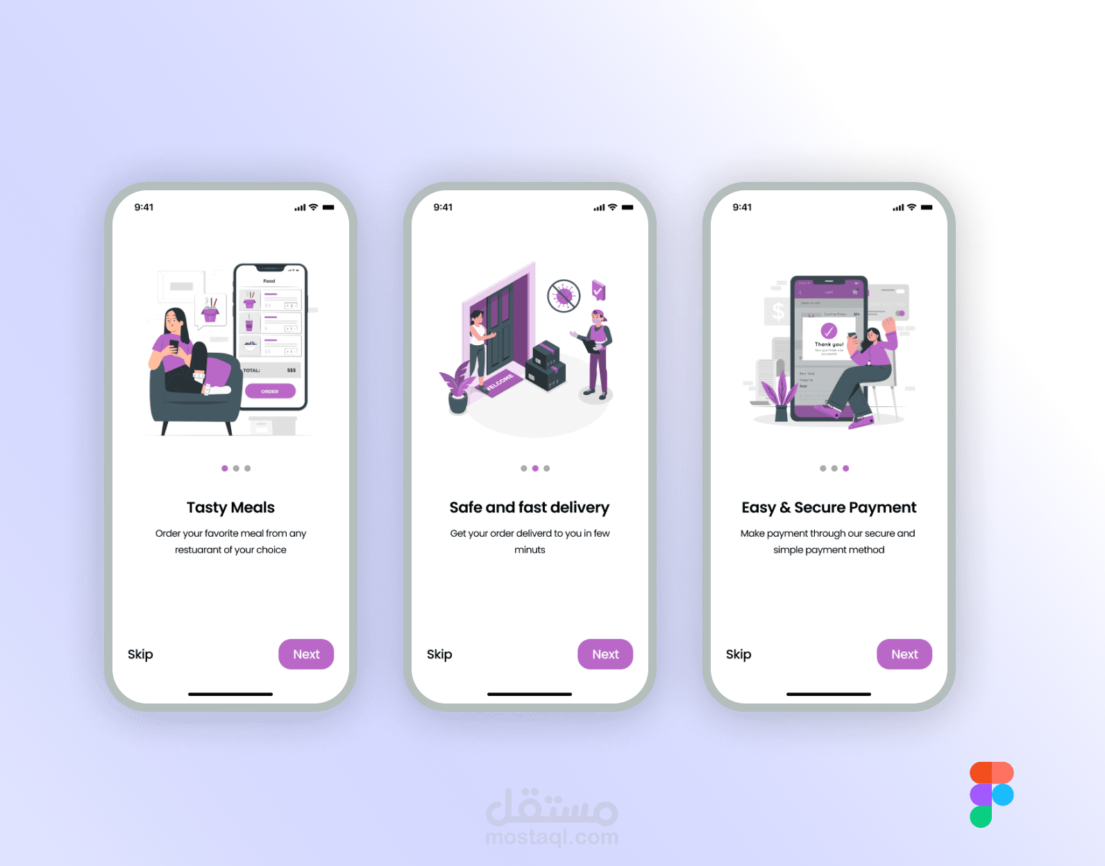 Onboarding screens food app ( شاشات ترحيبية لتطبيق توصل طعام )