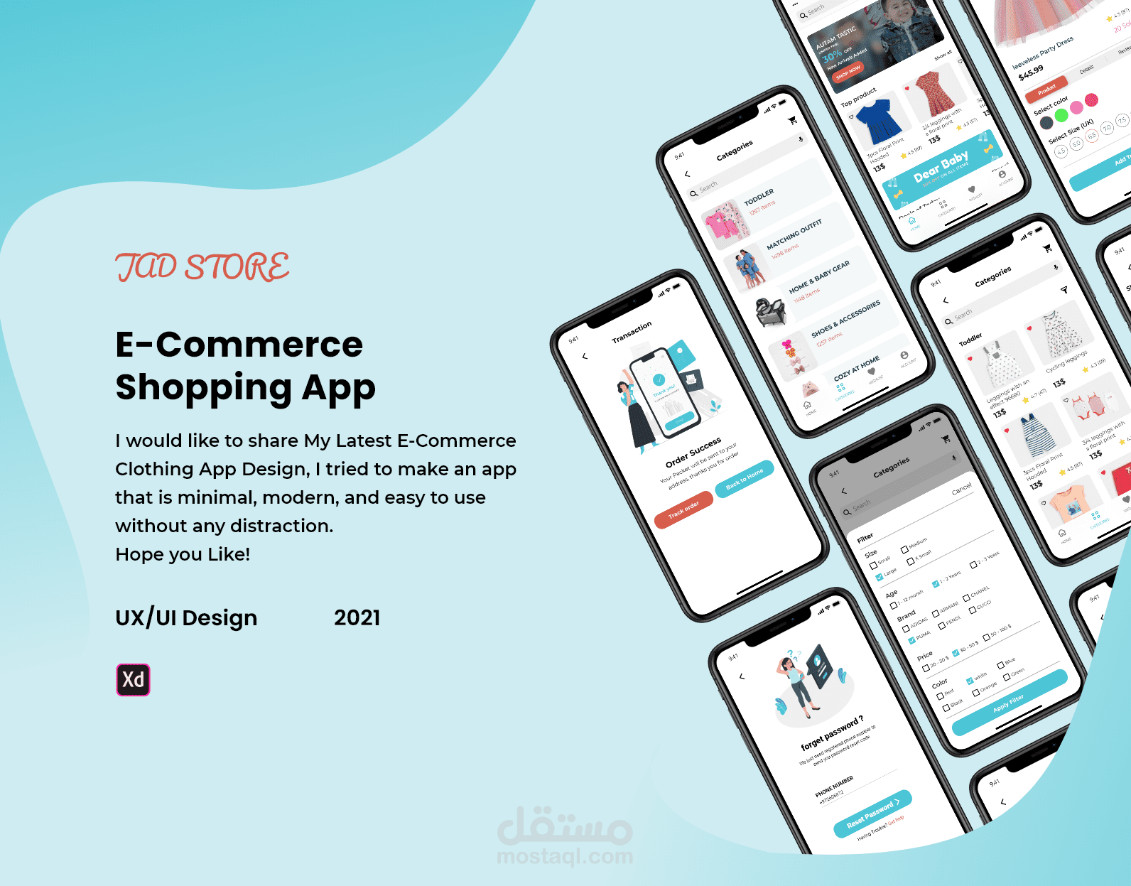 E-Commerce App ( تطبيق متجر ملابس )