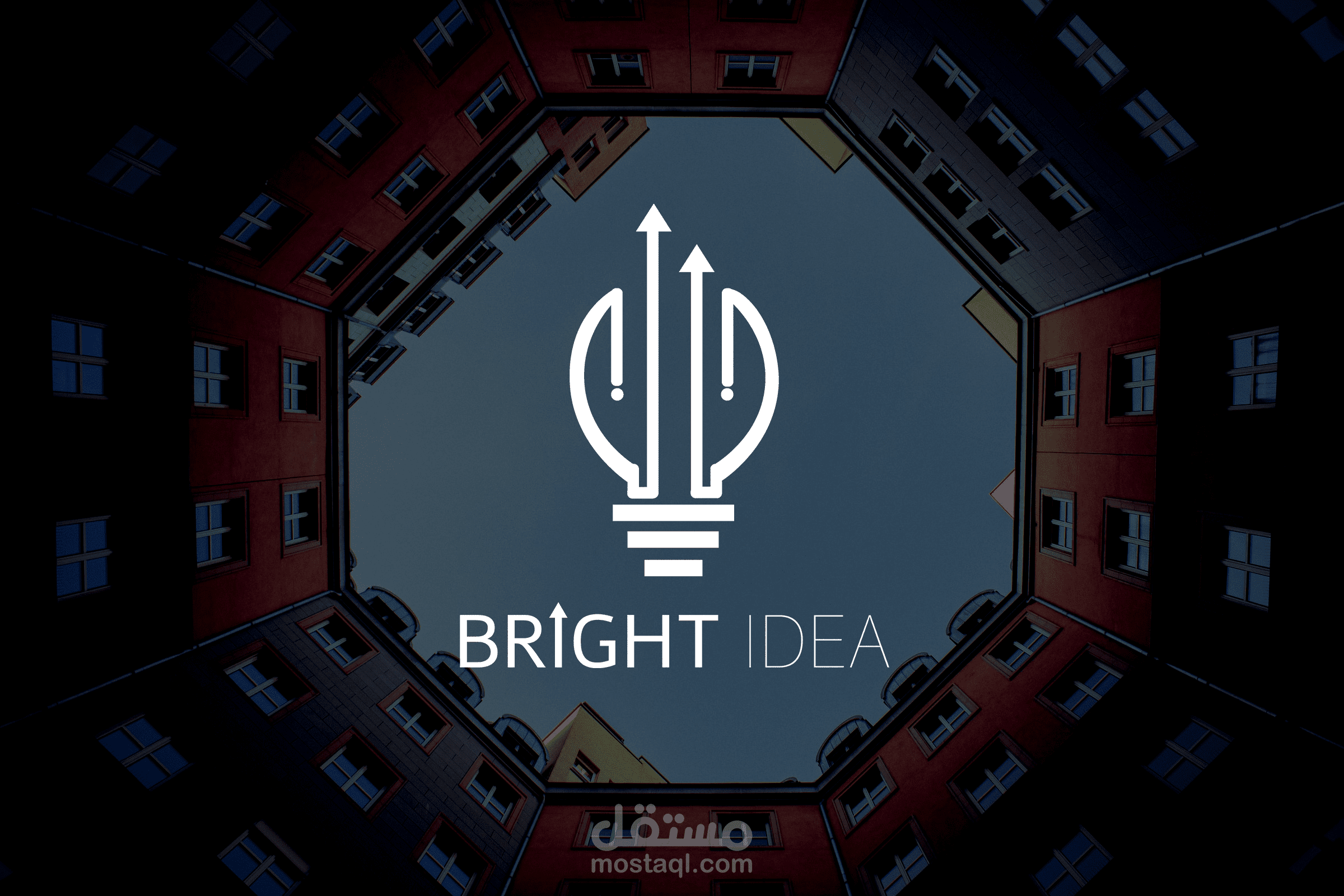 علامة تجارية ( Bright Idea)