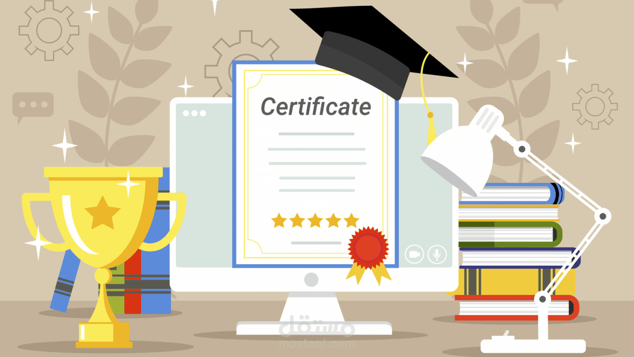 My certificates