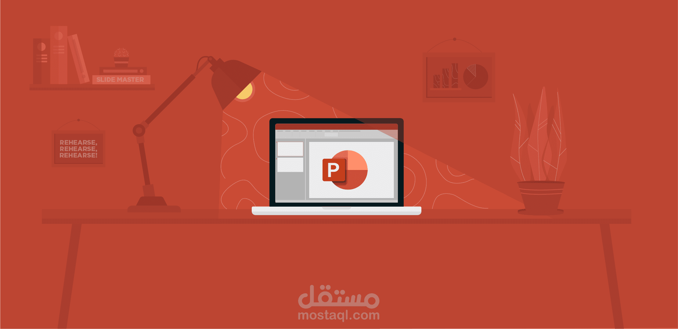 إعداد بحث عن موضوع محدد وعرضه عن طريق PowerPoint وتحويله ل Video