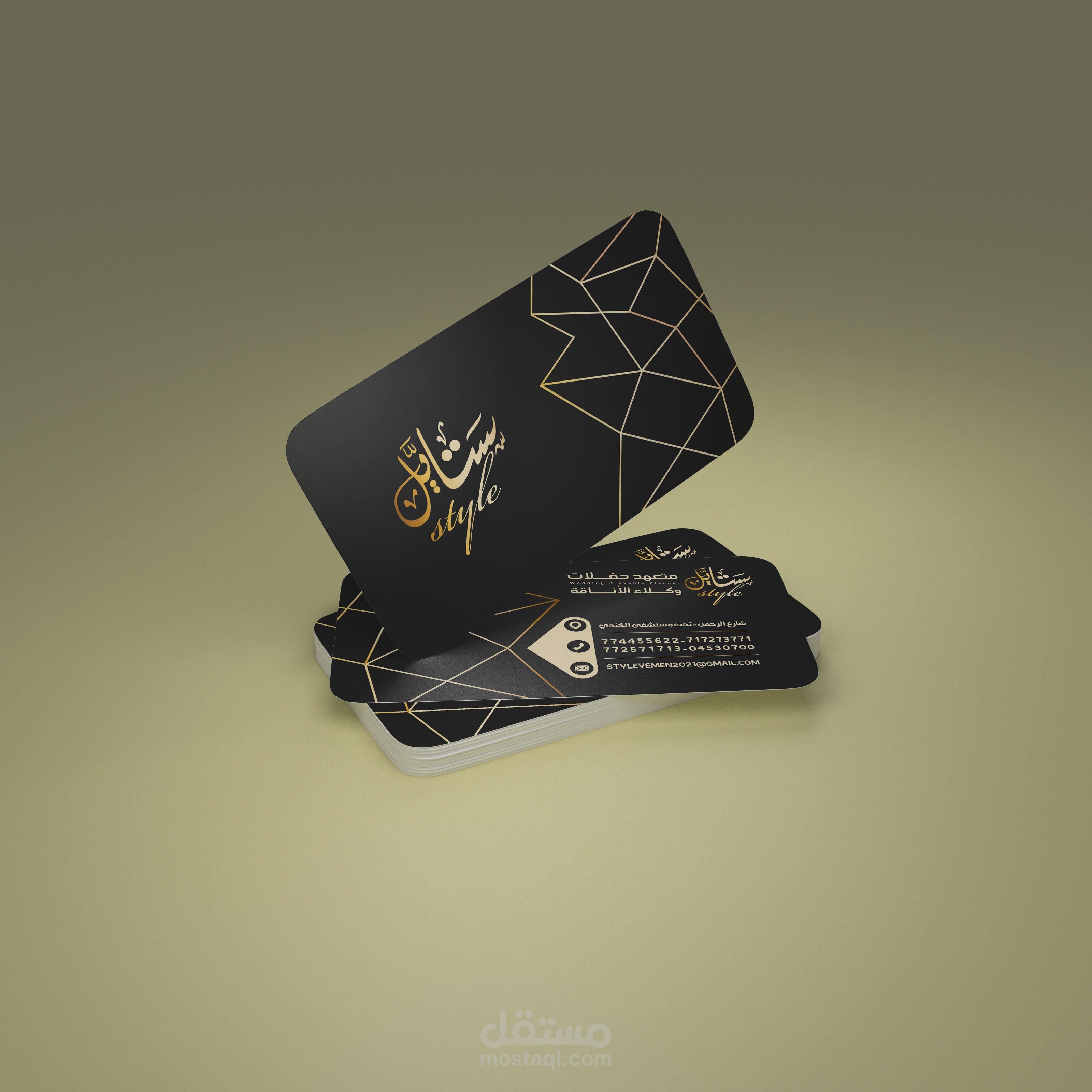 تصميم business card بشكل احتراف وجذاب