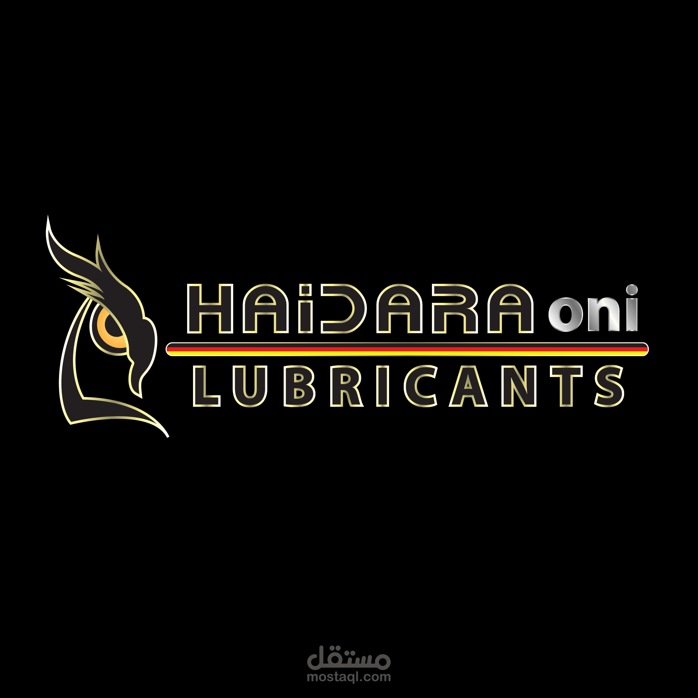 haidara-product