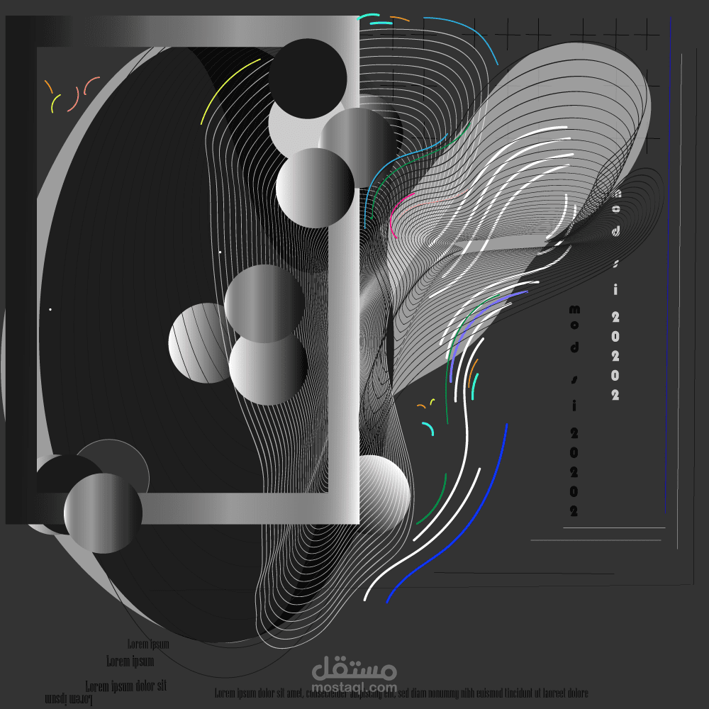 تصميم بوستر