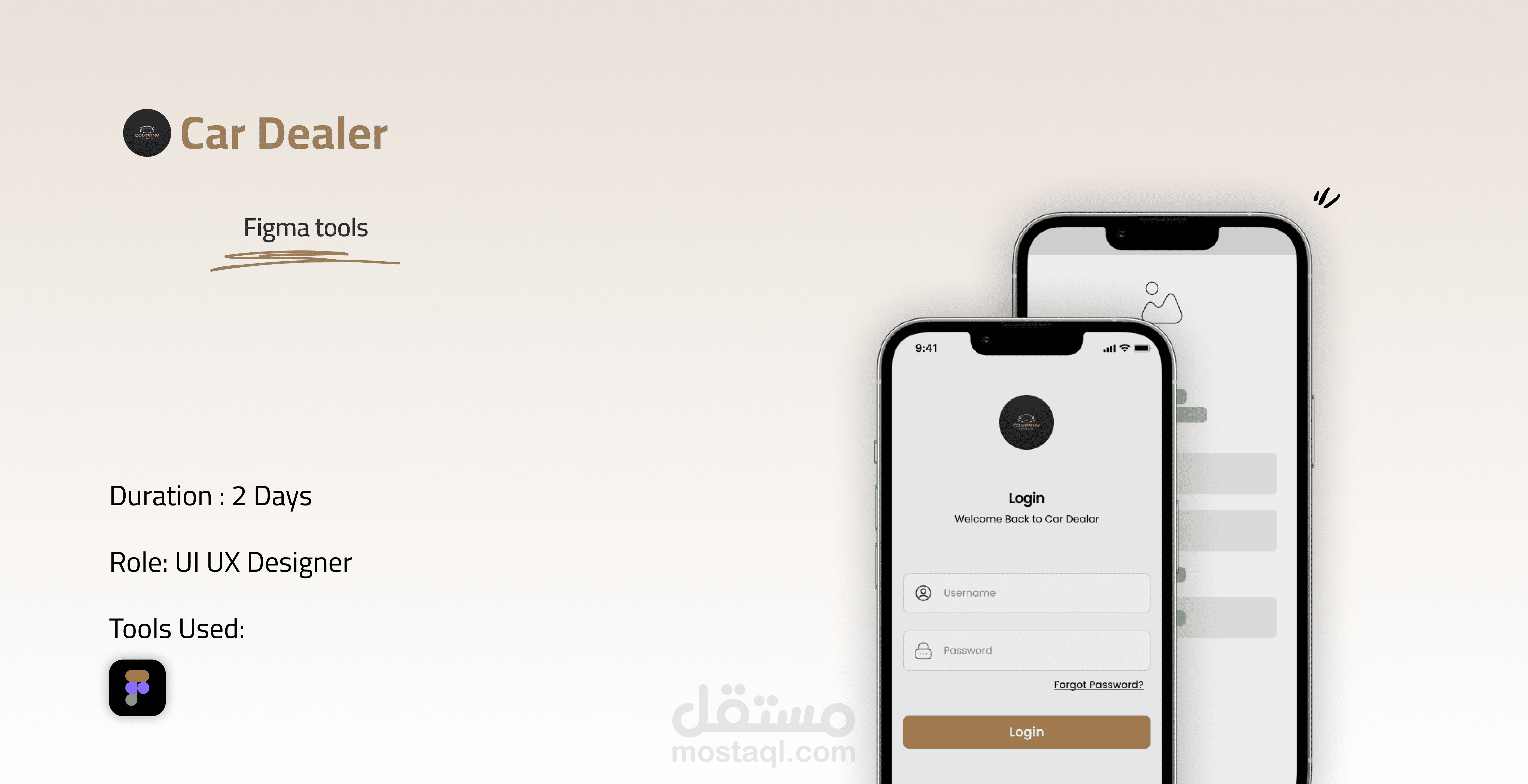 Car Dealer - معرض سيارات