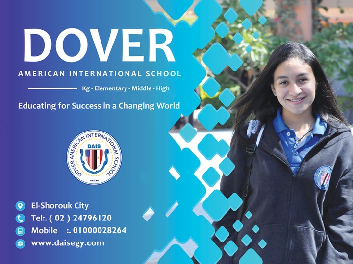 Dover American International School