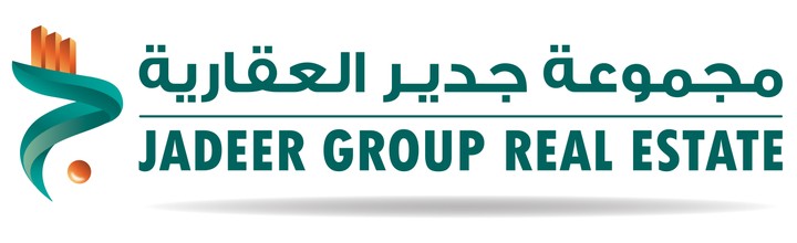 Jadeer Group Logo