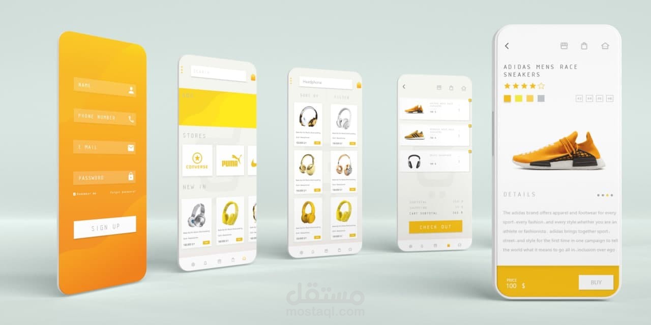 تطبيق تسوق