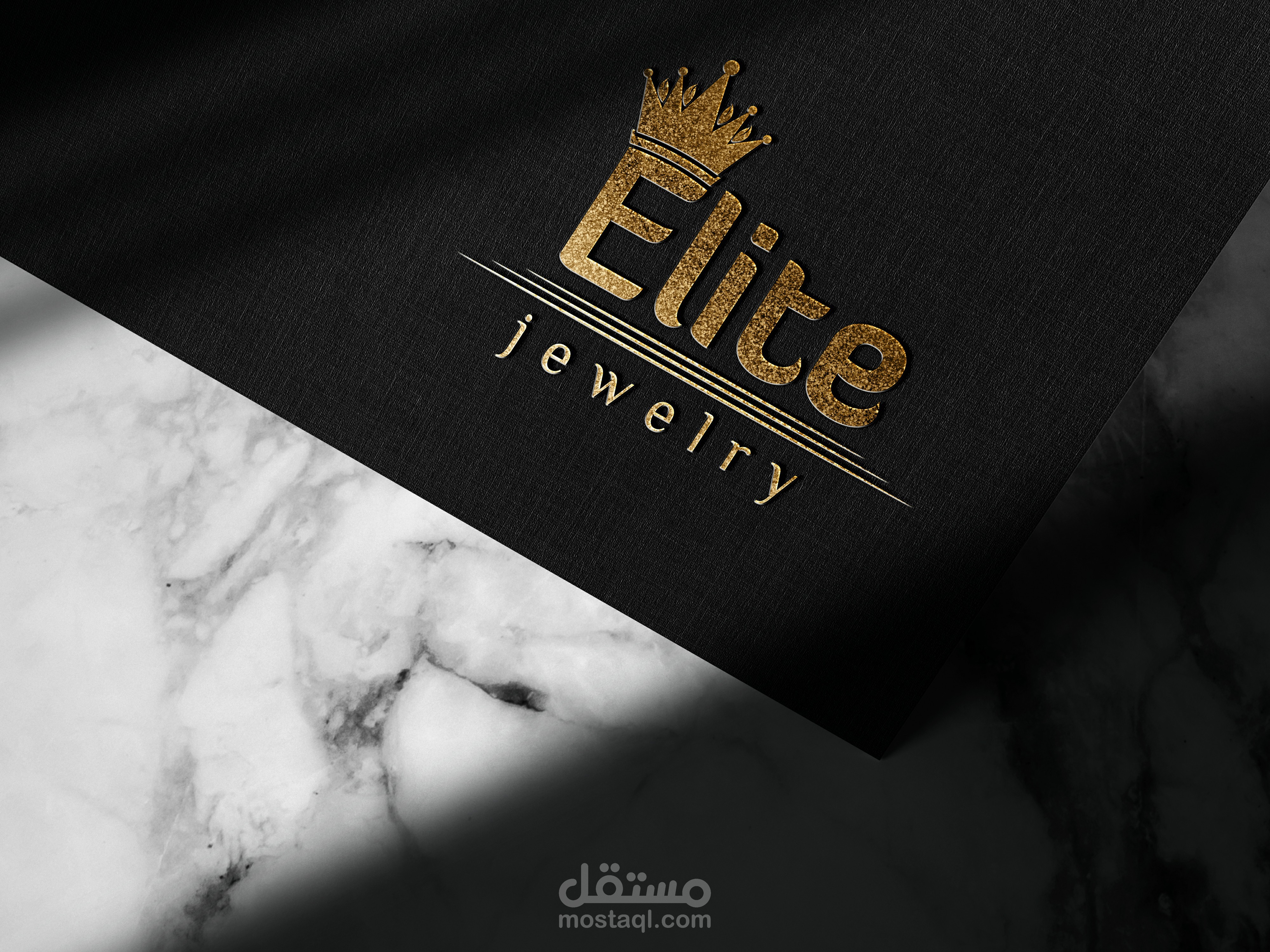 شعار لشركة " Elite " للمجوهرات