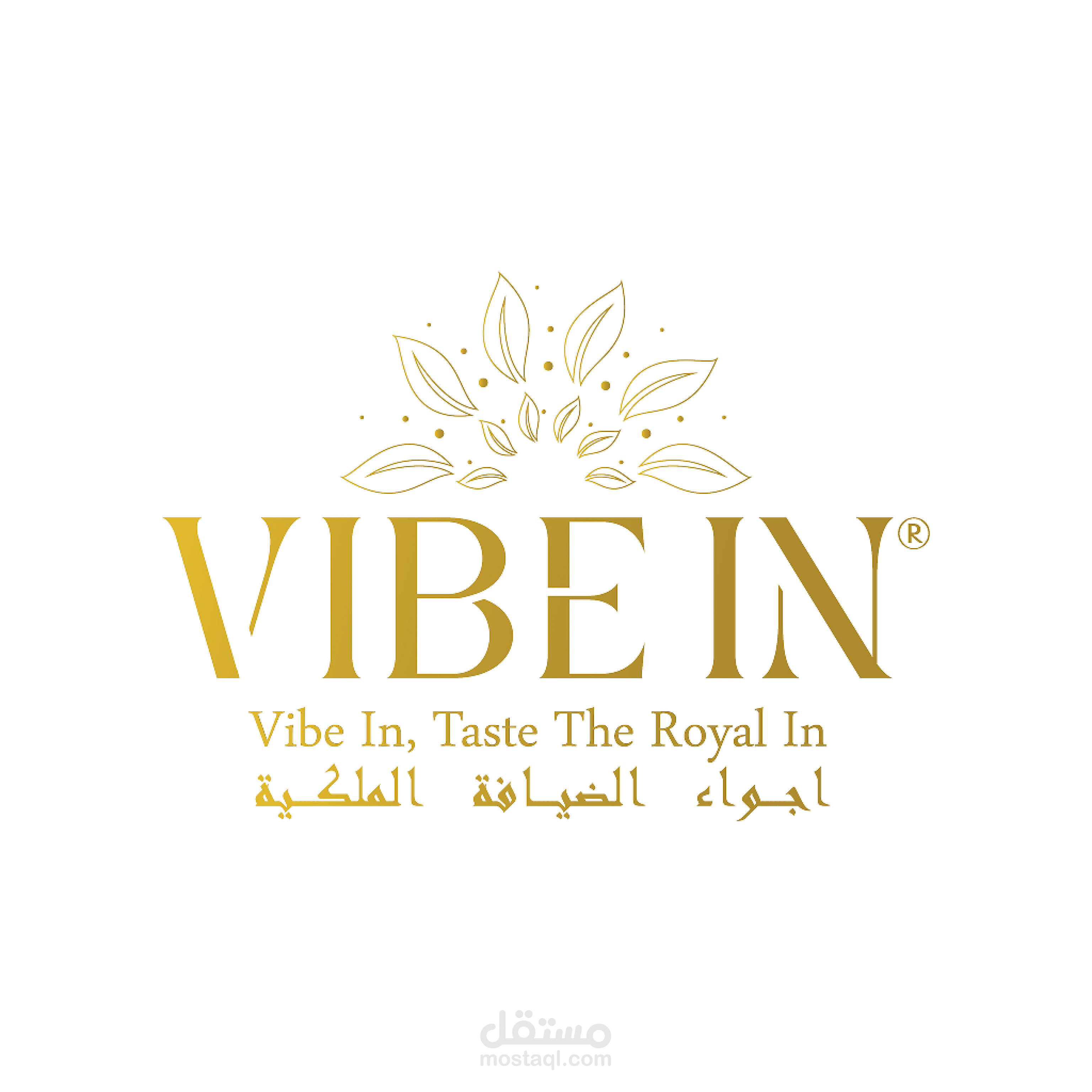 Vibe in