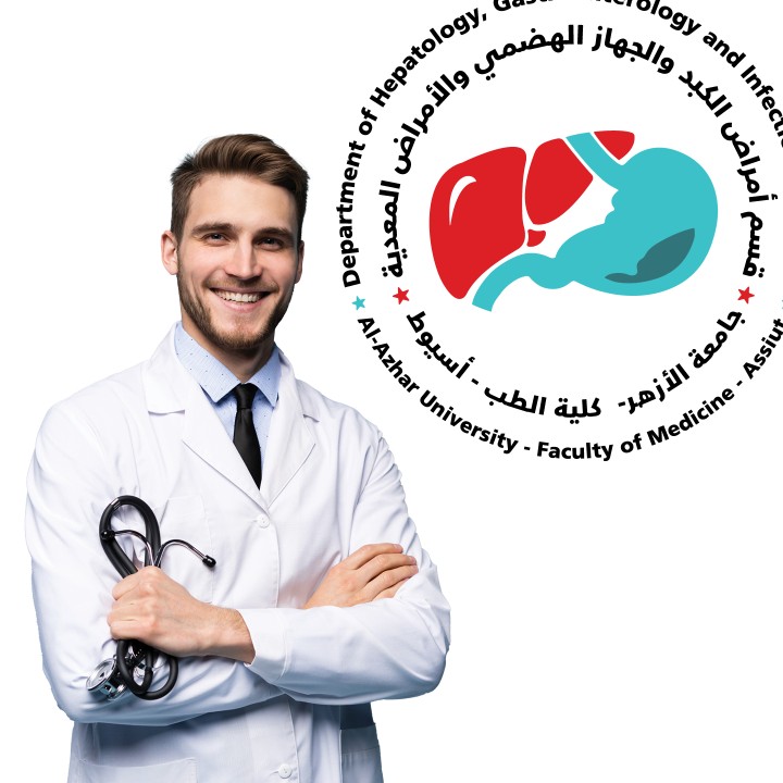 Al-Azhar University Faculty of Medicine - logo