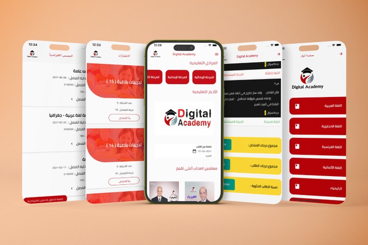 Digital Academy App