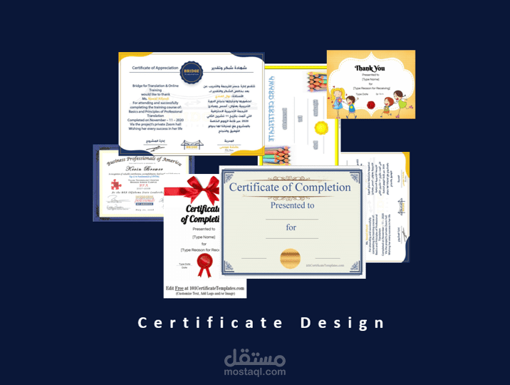 Certificate Design