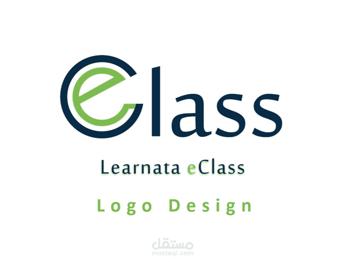 تصميم شعار - Logo Design