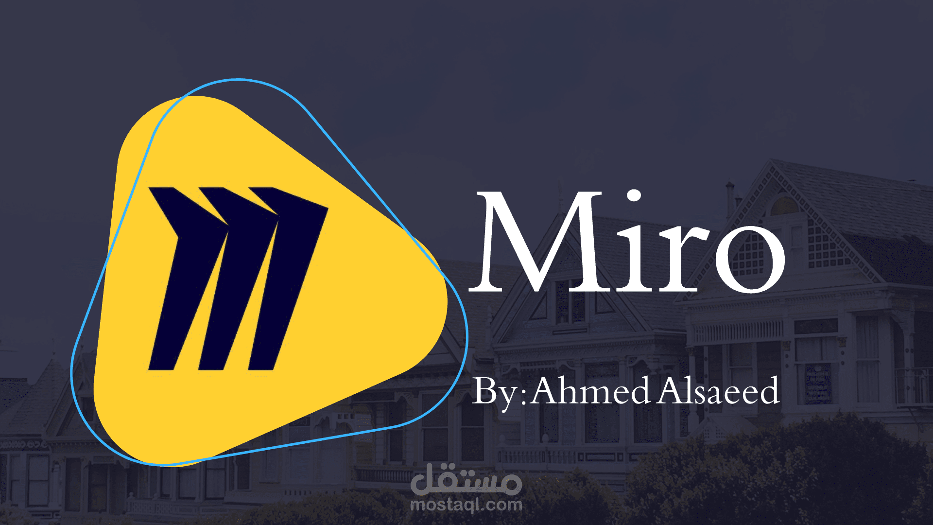 تصميم لوحات تفاعلية وخرائط ذهنية احترافية باستخدام Miro
