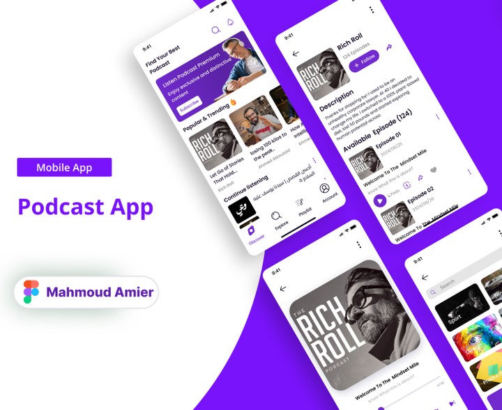 تصميم تطبيق بودكاست | Pdcast App