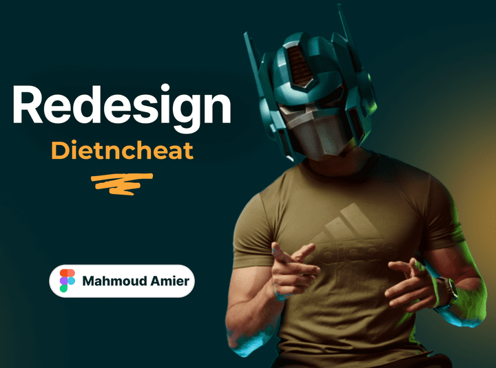 إعادة تصميم الصفحة الرئيسية Dietnchheat