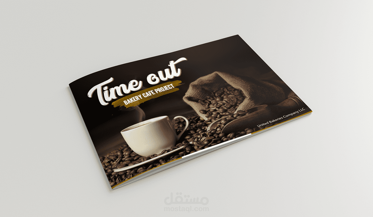 coffee brochure