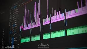 مونتاج فيديوهات يوتيوب وسوشيال