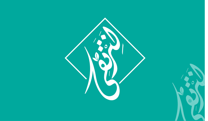 لنرتقى logo