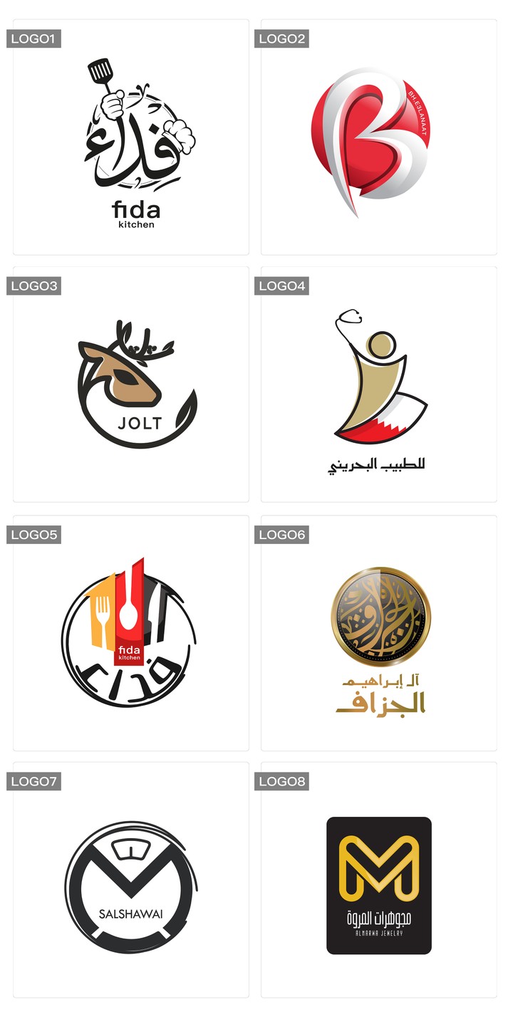 شعار  LOGO