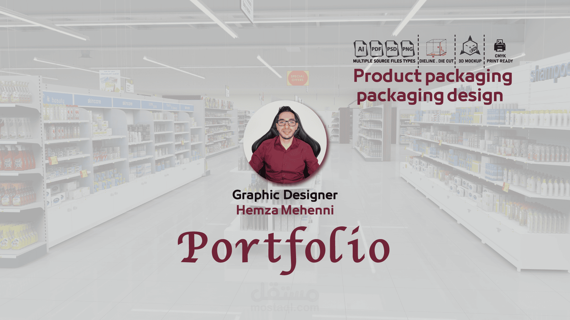 Product packaging designer 