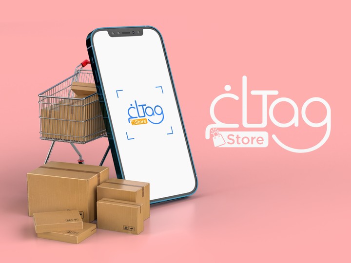 TAGSTORE شعار لمتجر الكتروني بدمج اللغتين معا + شرح الشعار