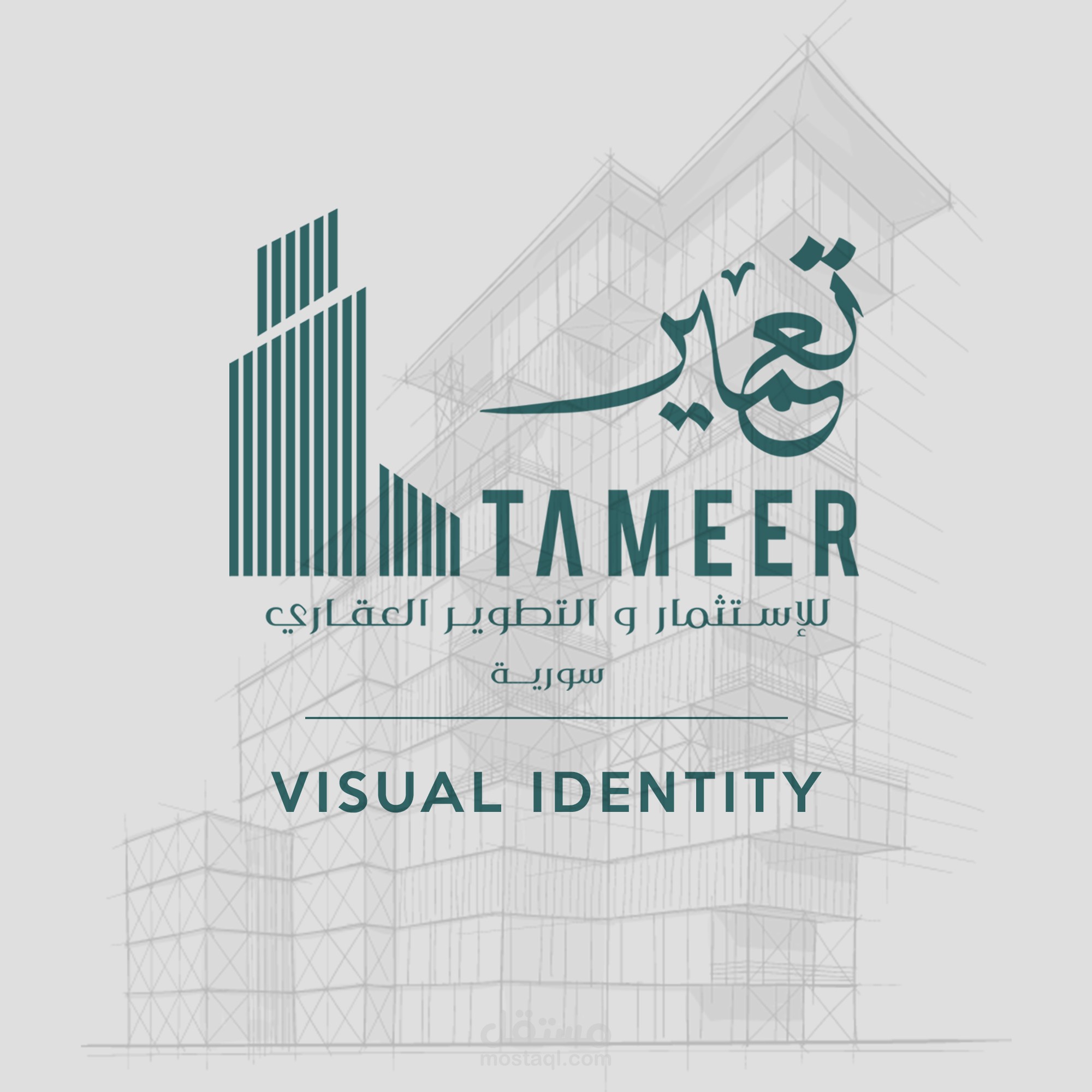 The visual identity for Tameer Company