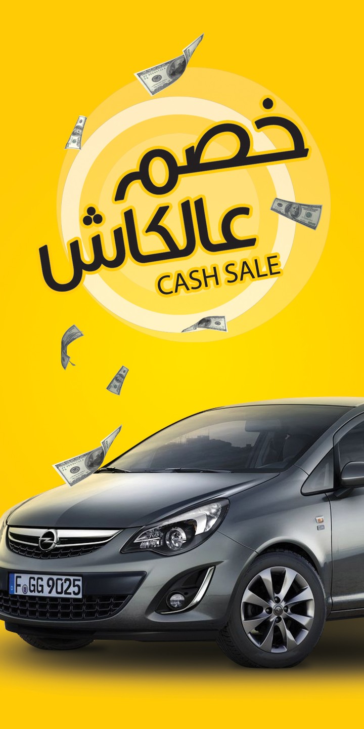 Cars Sale