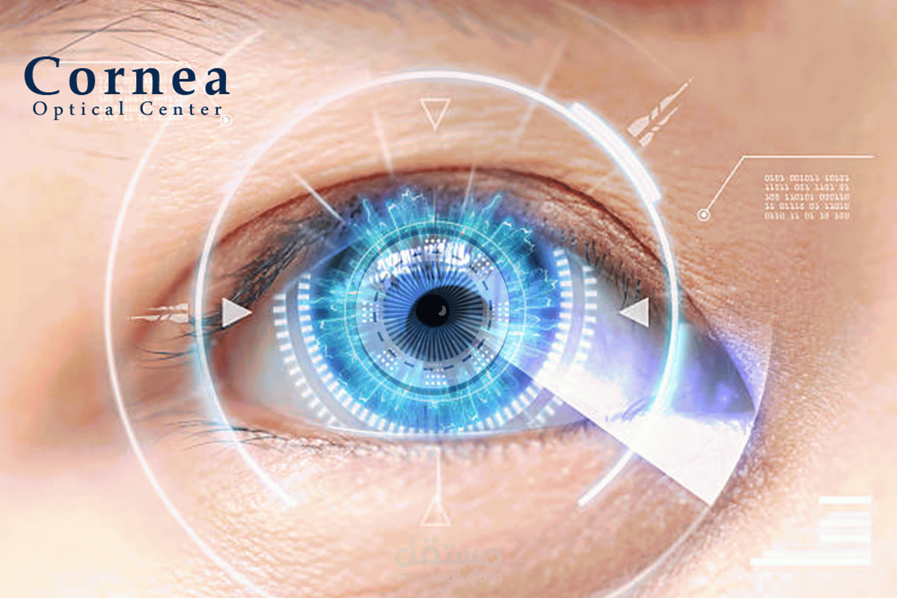 تصميم هويه بصريه لمركز بصريات (Cornea)