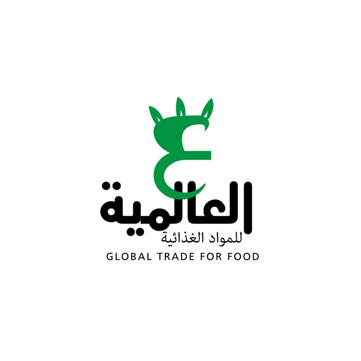 لوجو شركة