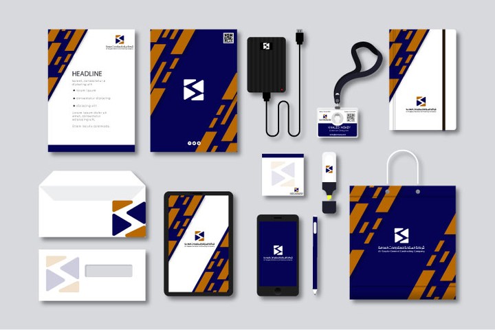 Sakala company brand identity