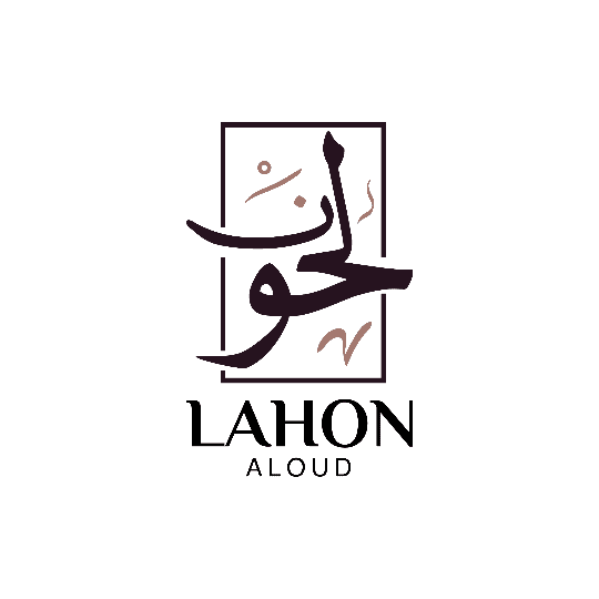 لوجو عطور-Perfume logo