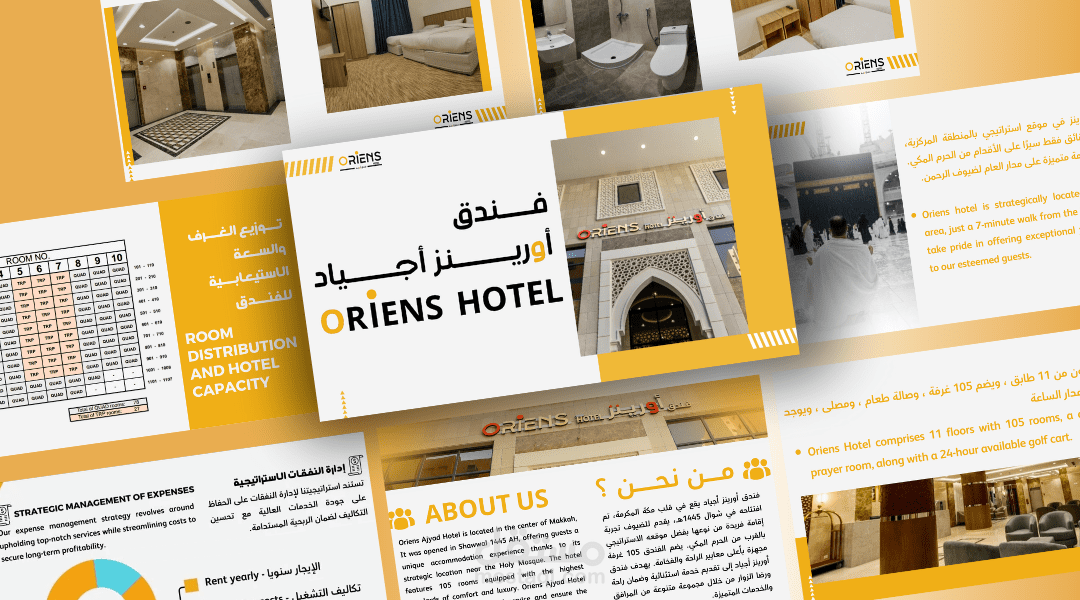 عرض تقديمي استثماري احترافي لفندق ذو موقع مميز بالقرب من المسجد الحرام بمكة المكرمة