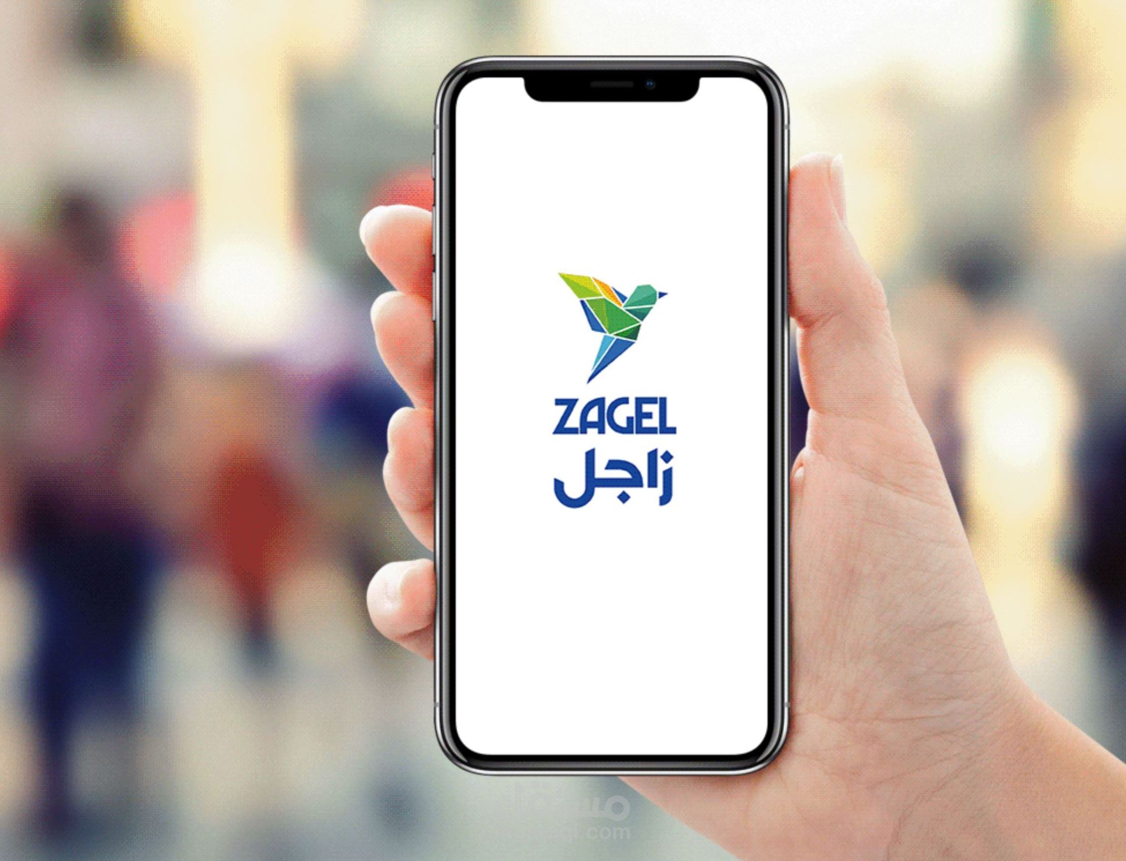 zagel news app